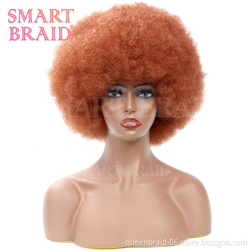 Short Hair Wigs Afro Kinky Curly Wig Synthetic Wigs For Women Natural Black Afro High Temperature Fiber Hair